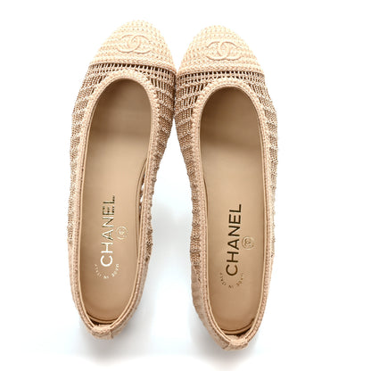 Chanel Raffia Cap Toe Ballerina Flats 37.5 Dark Beige 2 of 8