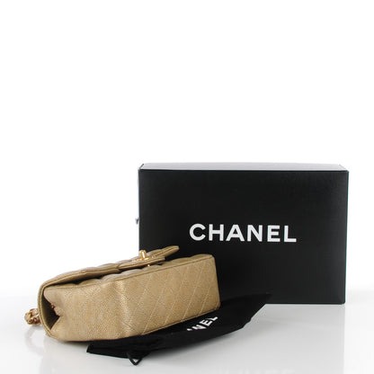 Chanel Pearly Caviar Quilted Mini Rectangular Flap Gold 4 of 8