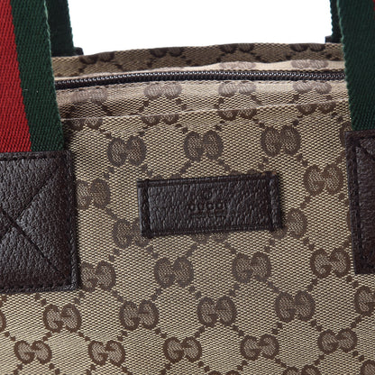 Gucci GG Monogram Medium Web Handle Bucket Tote Dark Brown 10 of 10