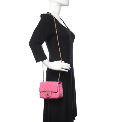 Chanel Lambskin Quilted Mini Pearl Crush Flap Pink 2 of 11