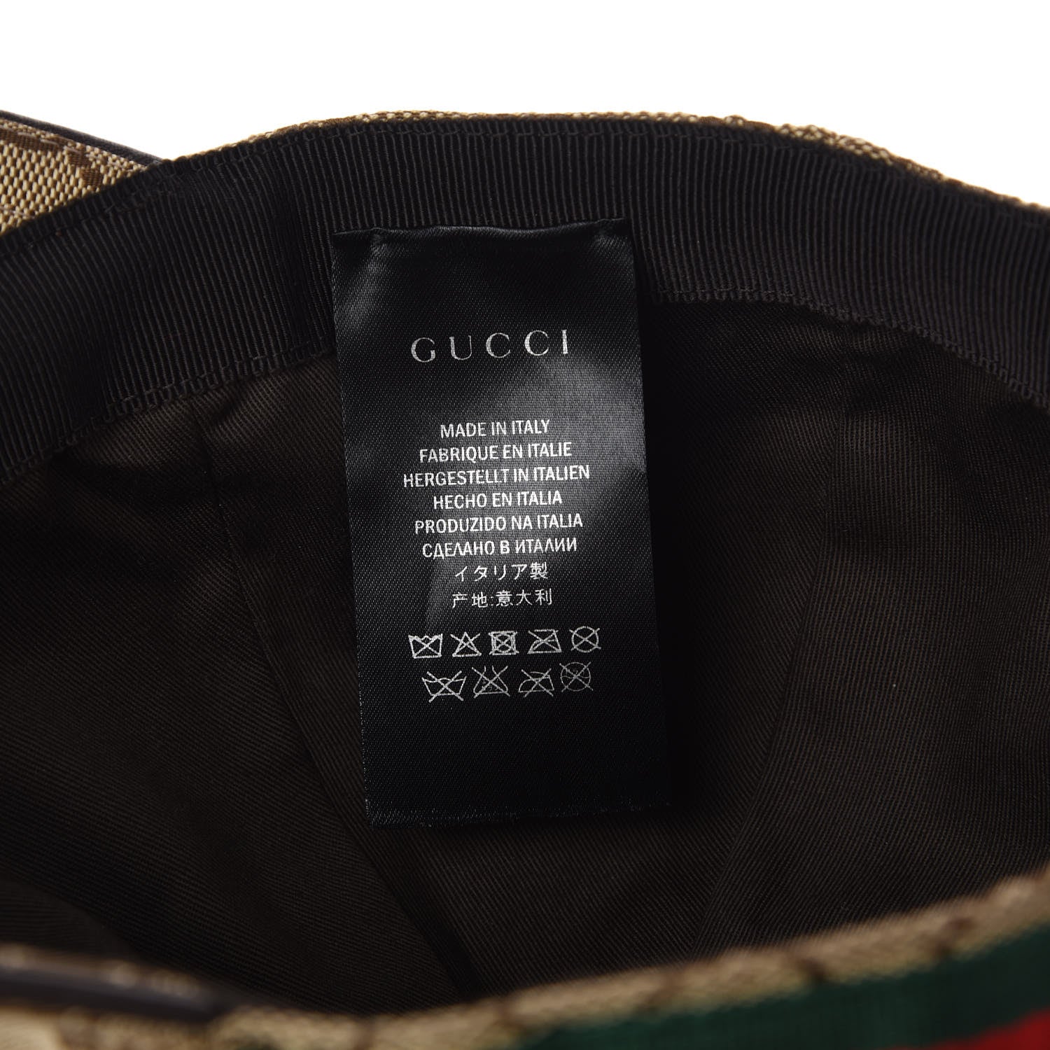 Gucci Monogram Web Baseball Hat L Beige Cocoa 5 of 6