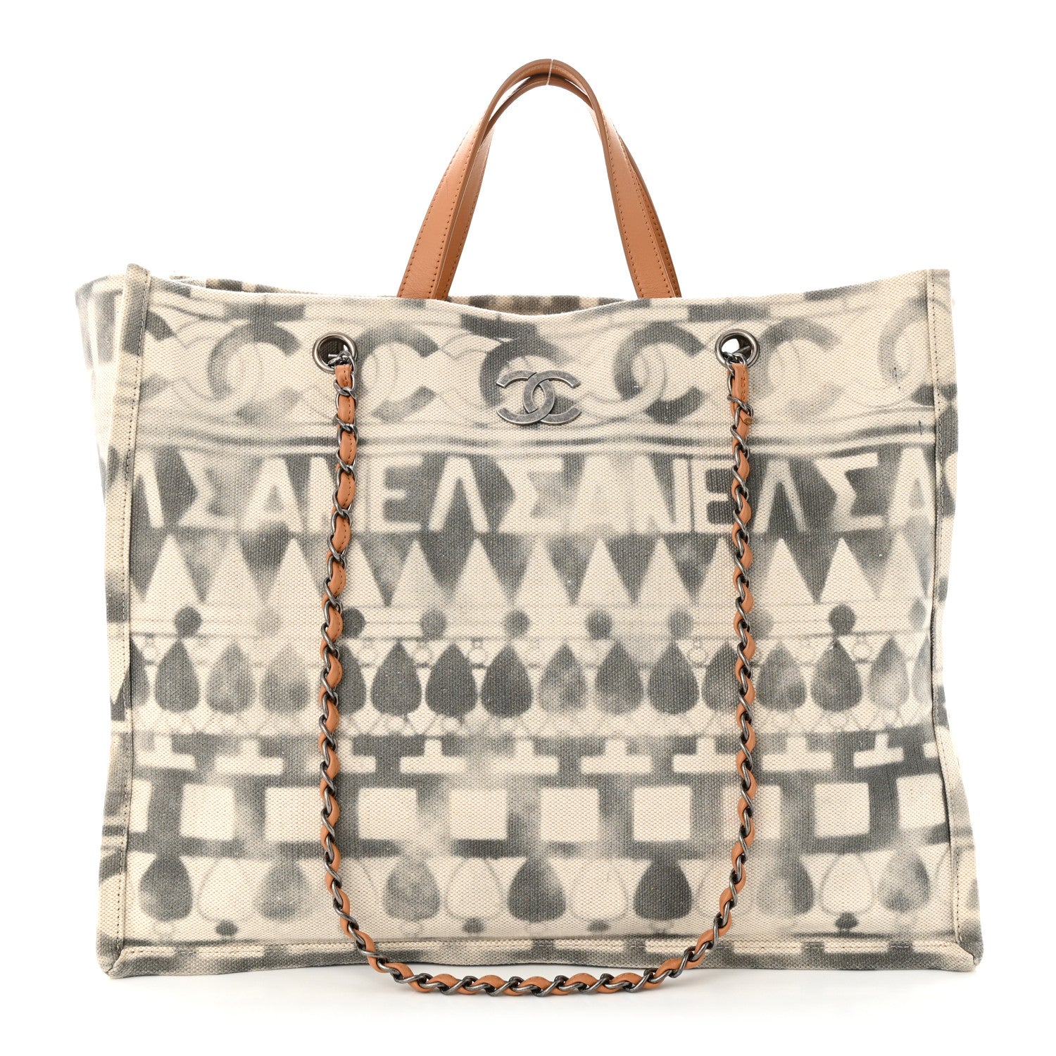 Chanel Canvas Large Iliad Shopping Tote Beige 1 of 14