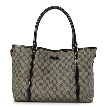 Gucci GG Plus Monogram Medium Joy Tote Dark Brown 1 of 12