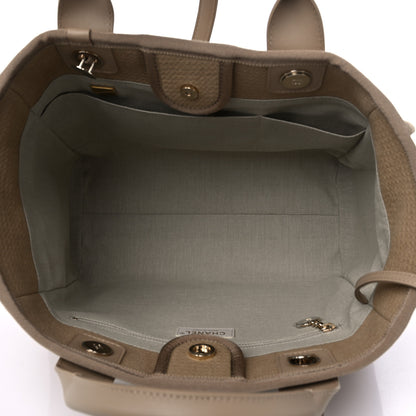 Chanel Mixed Fibers Small Deauville Tote Beige 5 of 9