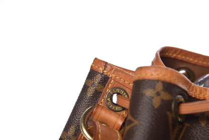 Louis Vuitton Monogram Petit Noe 10 of 10