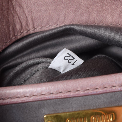 Miu Miu Vitello Lux MIni Bow Bag Pink Blue 7 of 7