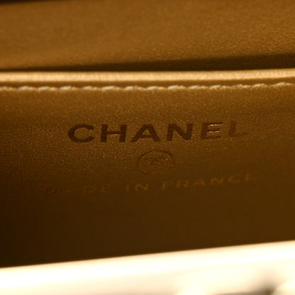 Chanel Lambskin Quilted Small Box With Chain White 7 of 14