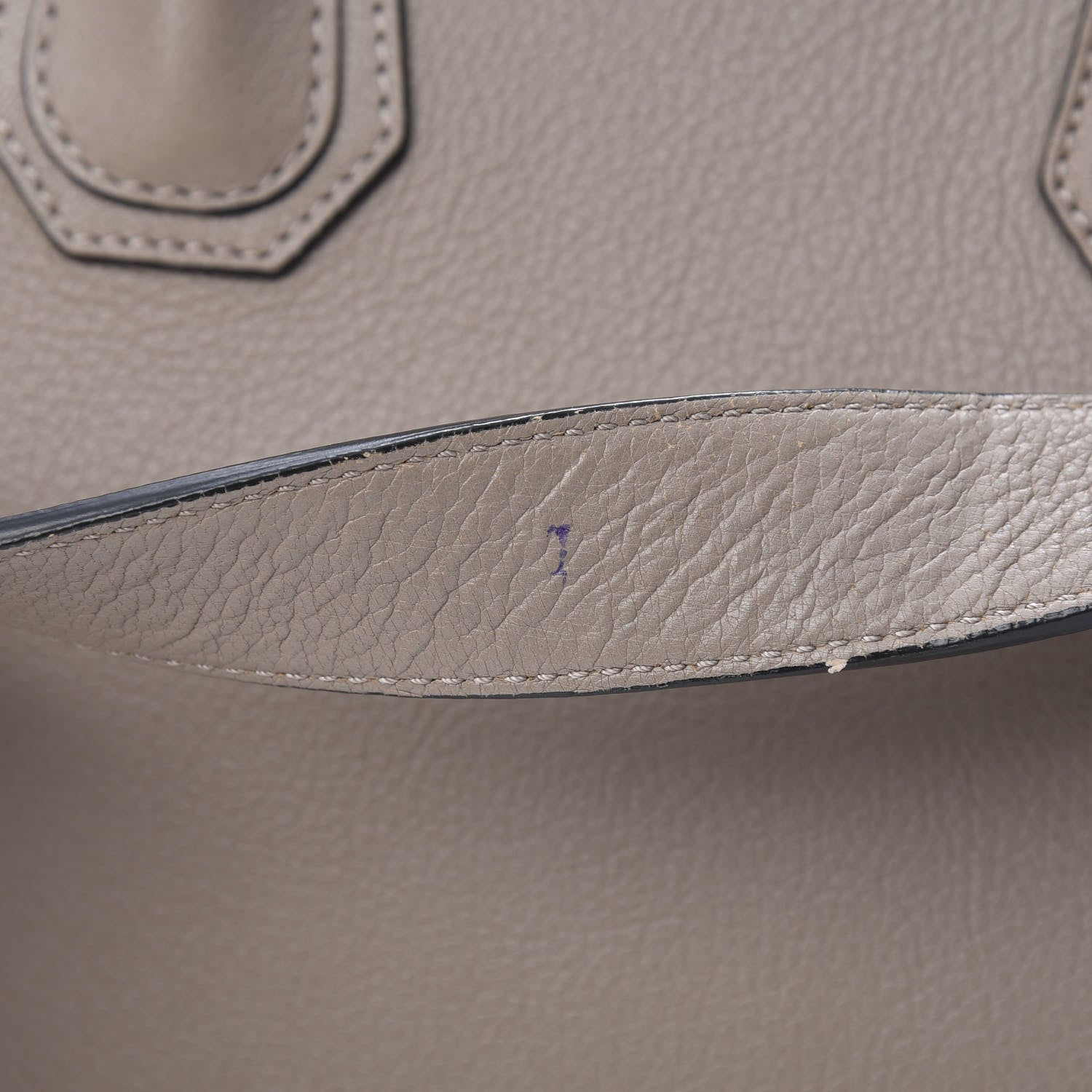 Givenchy Sugar Goatskin Medium Antigona Mastic 15 of 16