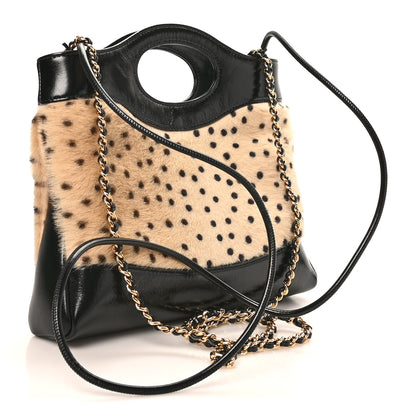Chanel Shiny Lambskin Pony Hair Cheetah Printed Mini 31 Shopping Bag Light Beige Black Light Beige Black 3 of 11