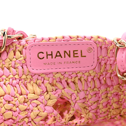 Chanel Raffia Effect Braided Small Shopping Bag Beige Pink 7 of 12
