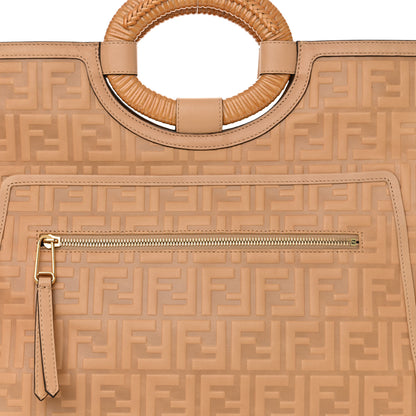 Fendi Vitello Cristallo Nature Wicker FF 1974 Embossed Large Runaway Shopper Tote Makeup 8 of 12