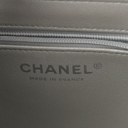 Chanel Mirror Calfskin Metallic Calfskin Quilted Nano Kelly Shopper Silvery 6 of 11