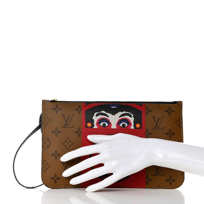 Louis Vuitton Reverse Monogram Kabuki MM GM Pochette 2 of 7