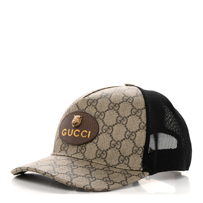 Gucci Soft GG Supreme Monogram Mesh Textured Dollar Calfskin Neo Vintage Rap Baseball Hat S Dark Brown Black 1 of 9