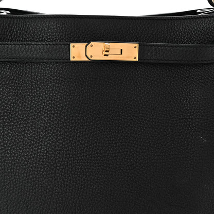 Hermes Togo So Kelly 26 Black 8 of 12