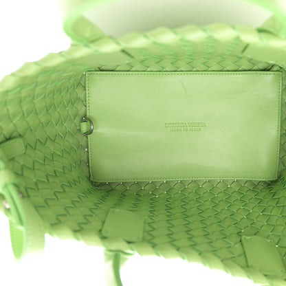 Bottega Veneta Nappa Intrecciato Mini Cabat 8 of 11