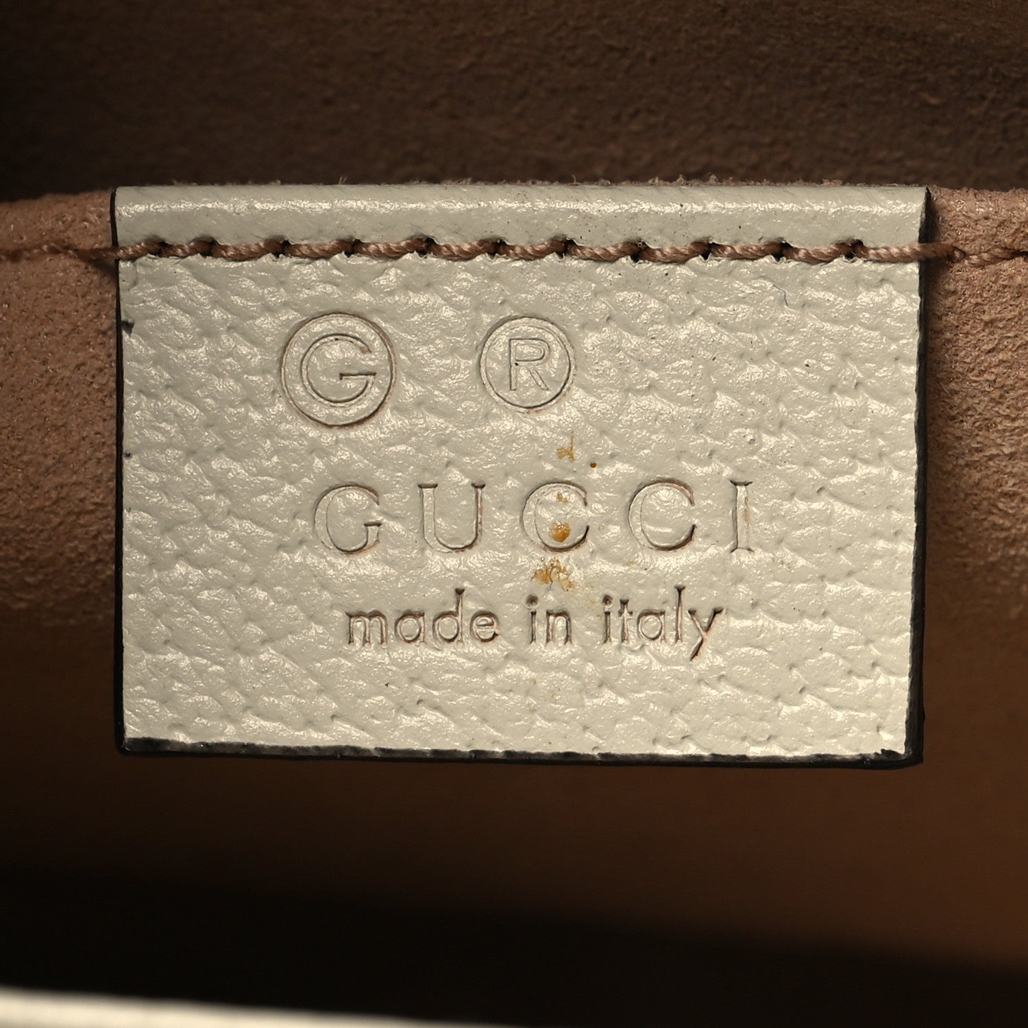 Gucci Textured Calfskin Web Small Ophidia Chain Shoulder Bag Mystic White 7 of 11