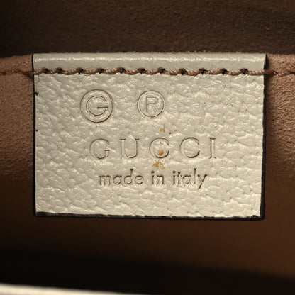 Gucci Textured Calfskin Web Small Ophidia Chain Shoulder Bag Mystic White 7 of 11