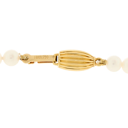 Tiffany 18K Yellow Gold Cultured Pearl Cupid's Arrow Heart Necklace 4 of 6