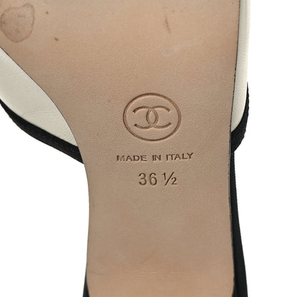 Chanel Lambskin Grosgrain CC Mules 36.5 Ivory Black 6 of 8