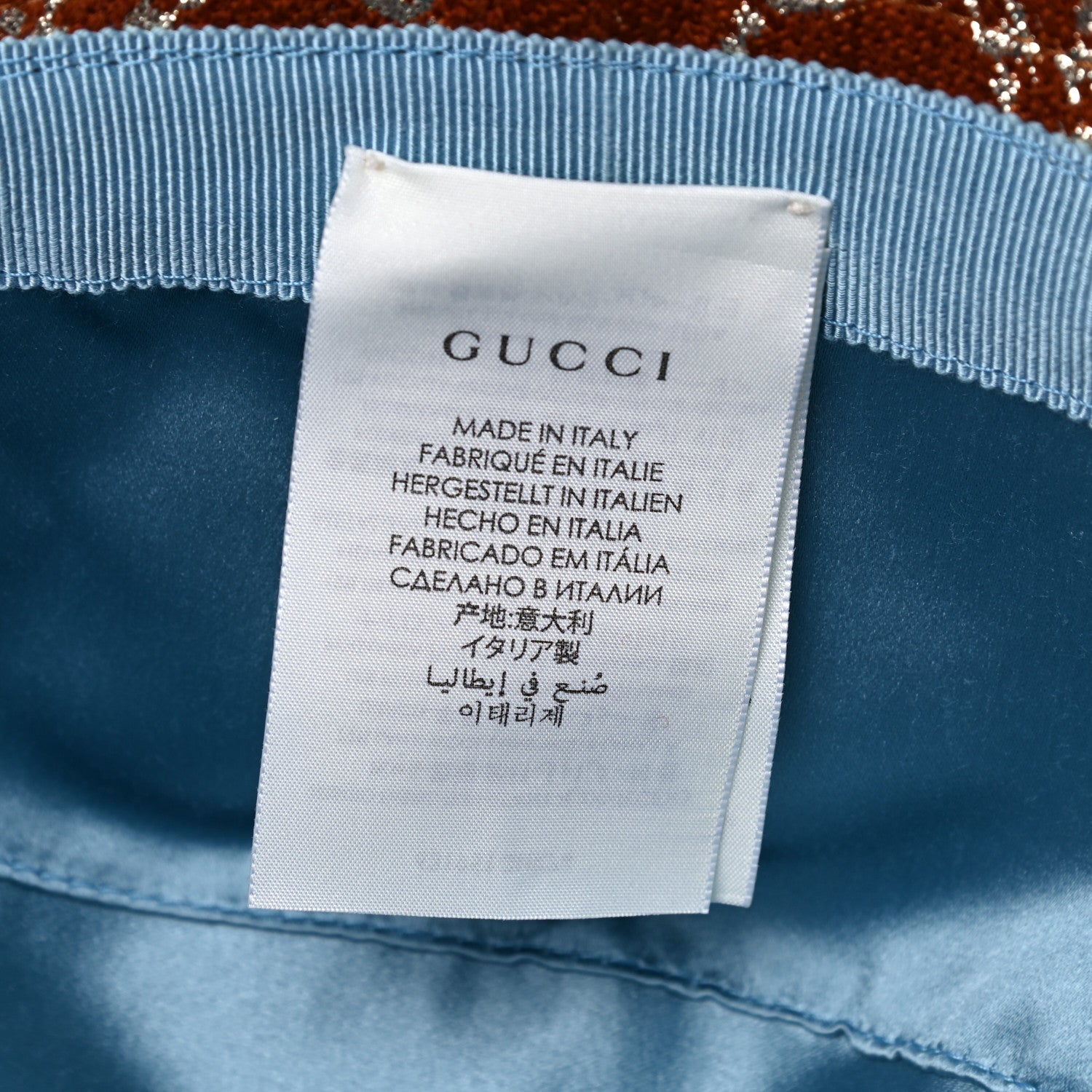 Gucci Canvas Lame GG Monogram Bucket Hat L Burnt Orange Silver 6 of 6