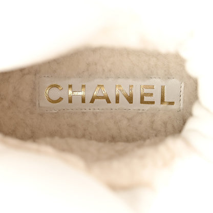 Chanel Crumpled Patent Lambskin Calfskin Quilted Lace Up Combat Boots 37 White Black 8 of 11