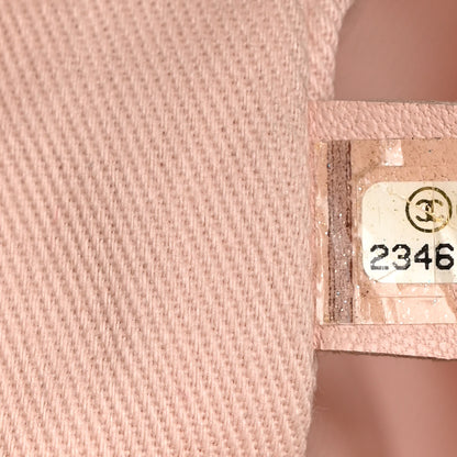 Chanel Canvas Chevron Cuba Patchwork Shopper Tote Khaki 7 of 12