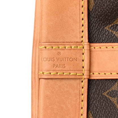 Louis Vuitton Monogram Petit Noe NM 6 of 15