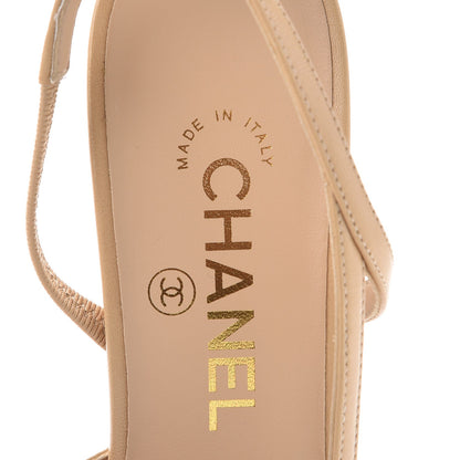 Chanel Lambskin Grosgrain Cap Toe CC Slingback Pumps 38.5 Beige Black 8 of 10