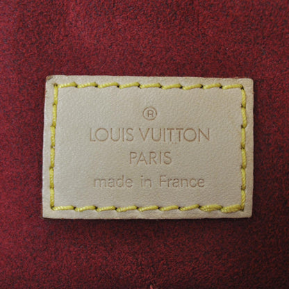 Louis Vuitton Monogram Multipli-Cite 7 of 8