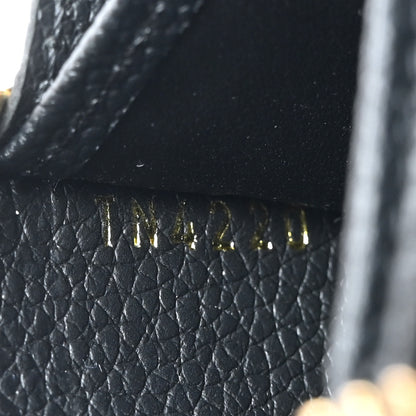 Louis Vuitton Empreinte Monogram Giant Zippy Coin Purse Black Beige 7 of 8