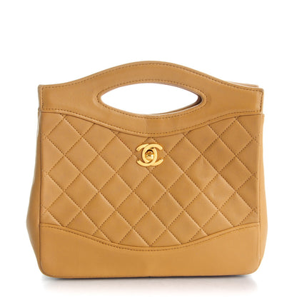 Chanel Lambskin Quilted Shoulder Bag Beige 1 of 9