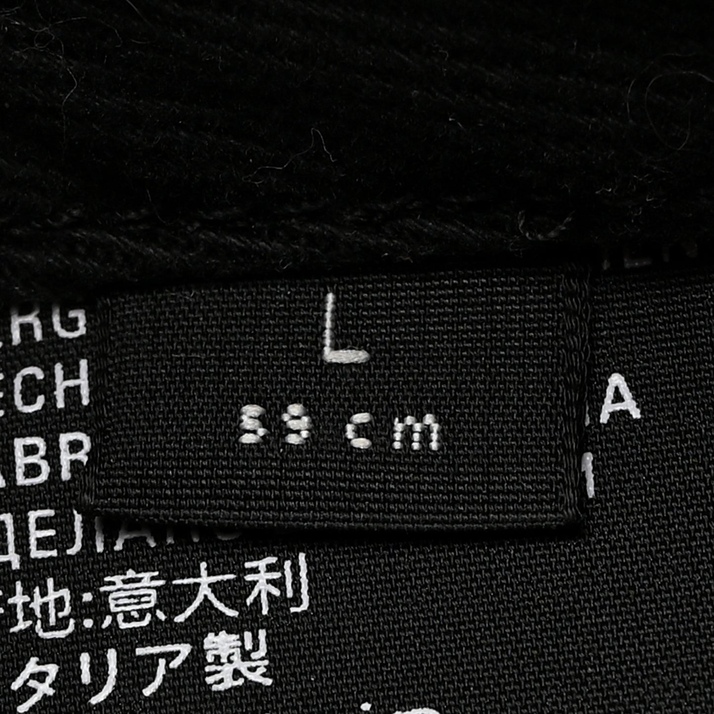 Cotton Drill Logo New Baseball Hat L Black