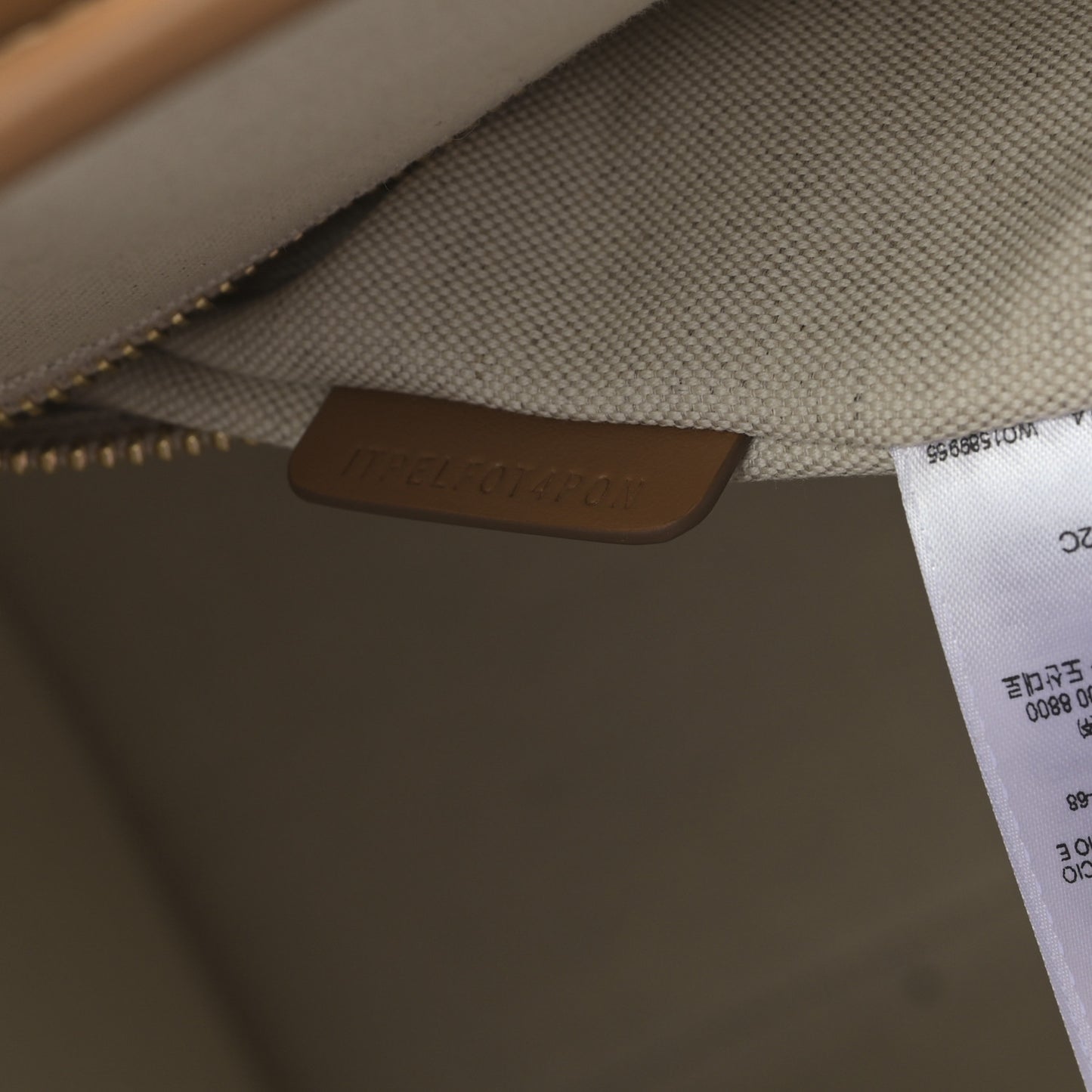 Raffia Calfskin Large Freya Tote Natural