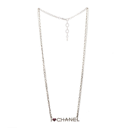 Chanel Quilted I Heart Logo Necklace Gold 3 of 5