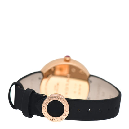 Bulgari 18K Rose Gold Satin Diamond Mother of Pearl 40mm Mediterranean Eden Quartz Watch 4 of 5