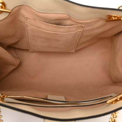 Gucci GG Supreme Monogram Medium Padlock Tote White 5 of 12