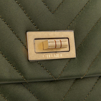 Chanel Metallic Aged Calfskin Chevron Quilted Reissue 2.55 Clutch Green 8 of 11