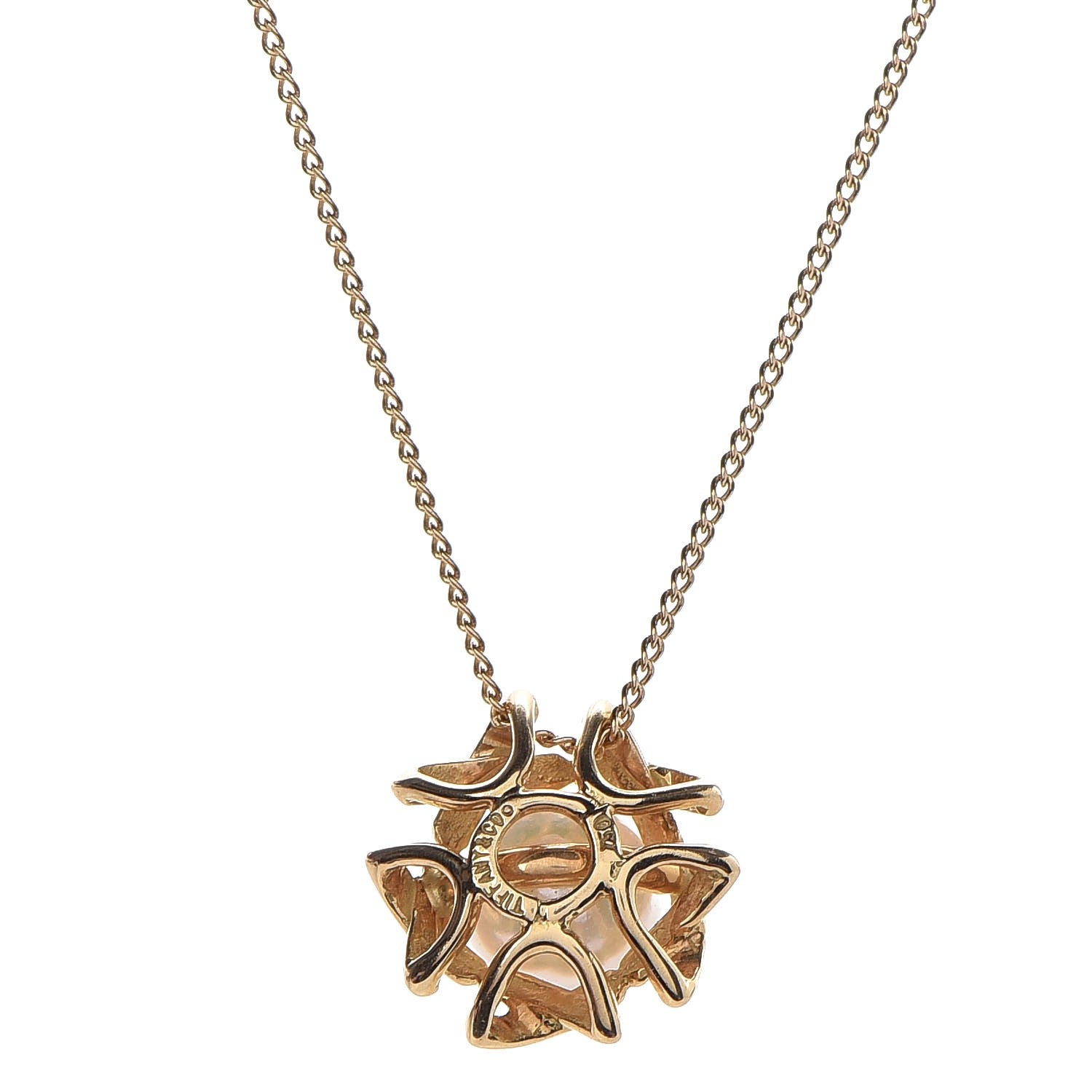 Tiffany 18K Yellow Gold Pearl Pendant Necklace 5 of 7