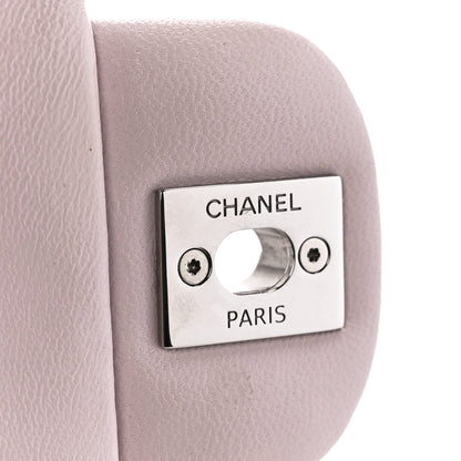 Chanel Lambskin Quilted Mini Rectangular Flap Light Purple 7 of 12