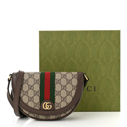 Gucci GG Supreme Monogram Textured Dollar Calfskin Web Mini Ophidia Flap Shoulder Bag Beige Ebony New Acero 11 of 11