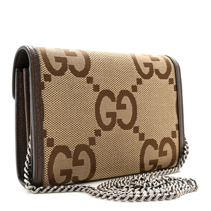 Gucci Monogram Jumbo GG Textured Dollar Calfskin Mini Dionysus Chain Wallet Camel Ebony New Acero 3 of 12