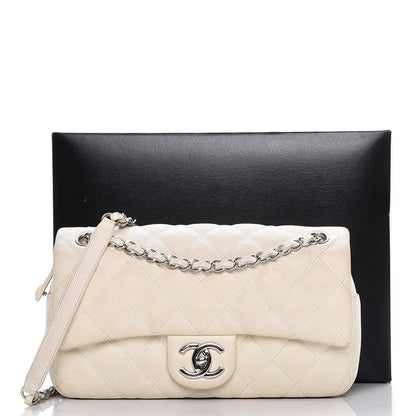 Chanel Caviar Medium Easy Flap Ivory 13 of 13