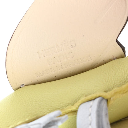 Hermes Milo Lambskin Grigri Rodeo Pegase Horse Bag Charm PM Jaune Bourgeon Bleu Brume Nata 4 of 4
