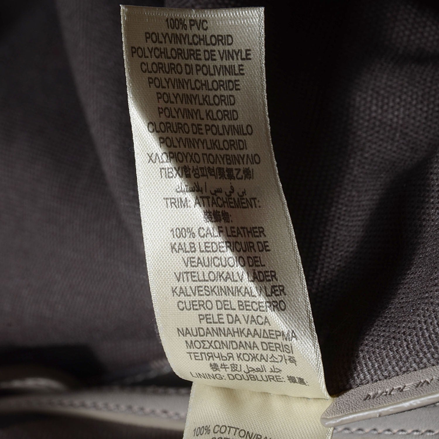 Burberry Smoked Check Small Canterbury Tote Trench 7 of 12