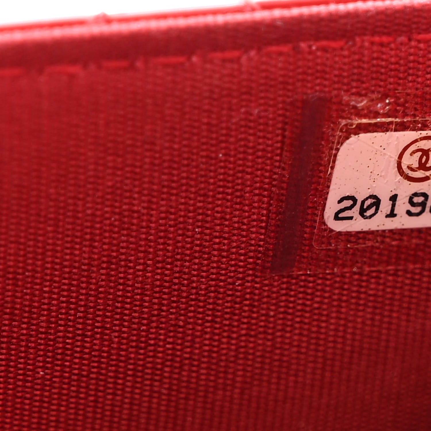 Chanel Patent Quilted Brilliant Wallet On Chain WOC Red 8 of 14