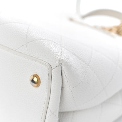 Chanel Grained Calfskin Stitched Small Drawstring Bag White 12 of 16