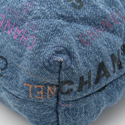 Chanel Denim Quilted Denim Mood Maxi Shopping Bag Blue Multicolor 12 of 12