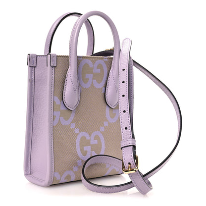Gucci Monogram Jumbo GG Textured Dollar Calfskin Mini Tote Bag Beige Lapis 3 of 12