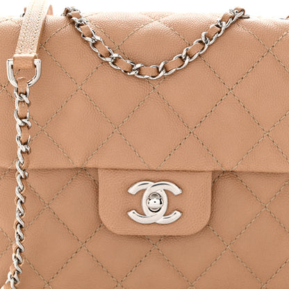 Chanel Caviar Quilted Small Urban Companion Flap Beige 9 of 11
